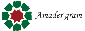 Amader-Gram-Social